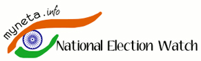 MyNeta Logo Myneta Logo