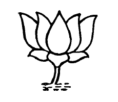 BJP symbol